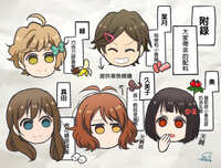 https://images.plurk.com/3qHO2RIWgul13PABxxshZq.jpg