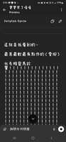 https://images.plurk.com/3qJ8ff4pYPAmQar17e3Rmb.jpg