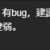https://images.plurk.com/3qJMuIou67WPdASDh7MV8A.png