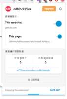 https://images.plurk.com/3qJU4R7CpuqxzvjBmpjp5h.png