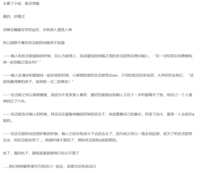 https://images.plurk.com/3qJUm6yVXf1pzI7Cl2eSIR.png