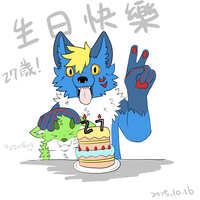 https://images.plurk.com/3qJhXDe6XWZJ7NPZOejb3N.jpg