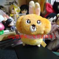 https://images.plurk.com/3qK2cQqj0CxYi7Q4yH32U2.jpg