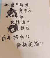 https://images.plurk.com/3qKwr6Qj3kkGG4l1KLy8JE.jpg