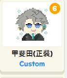 https://images.plurk.com/3qLgceYiImsogTfybBaOiM.png