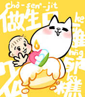 https://images.plurk.com/3qOlOl0JE8gWxTQdi0DZ5T.jpg