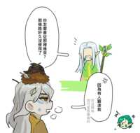 https://images.plurk.com/3qQ7Ob22aOV8Ife5e7lyWL.png