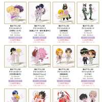 【✧期間限定お値下げ中✧】BE・BOY GOLD展 ✩ 新田祐克 先生 Search 