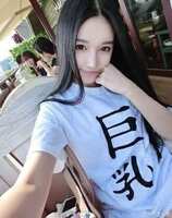 https://images.plurk.com/3qRlmRImV6Q0CRSUmzDuEJ.jpg