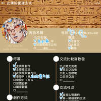 https://images.plurk.com/3qSKxp8UU31qhNExB9qGz2.jpg