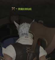https://images.plurk.com/3qTJDn4JfmmUEhldVGHRGE.png