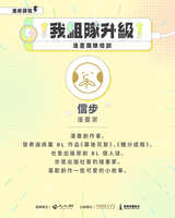 https://images.plurk.com/3qTTZqF4inzQaD11xyt5Ag.jpg