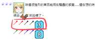 https://images.plurk.com/3qUGrQUz7bpyU3EnflBuYU.png