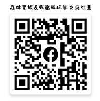 https://images.plurk.com/3qVhfmQ6EHG3nvB5XSw3GA.jpg