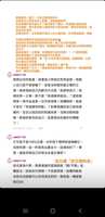 https://images.plurk.com/3qWFFLgRJ1XIowDEBpgshu.jpg