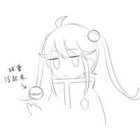 https://images.plurk.com/3qX8GK1X4TMK4jTgmrbSOG.png