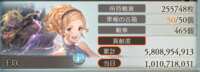 https://images.plurk.com/3qXGcDfxKnUYYSVcFBAATA.png