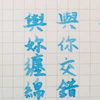 https://images.plurk.com/3qXTBR9z6IdpJ0dkggWTvd.jpg