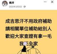 https://images.plurk.com/3qZdnc4WaUTpHwgqnKmQb4.jpg