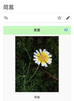 https://images.plurk.com/3qatX6HROWMtyEKbN43LMB.jpg