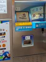 https://images.plurk.com/3qbKKRoC7963W5C5yNIGi2.jpg