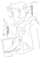 https://images.plurk.com/3qbtkGW43Rnv0sighjjSit.png