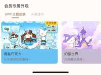 https://images.plurk.com/3qbzdguX5T5PV68INWXk26.jpg