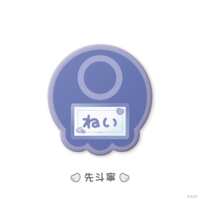 https://images.plurk.com/3qczQBS3XAb4CotbL4IUB0.png