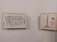 https://images.plurk.com/3qdQvweJbXDGxT0SHvYBGe.jpg