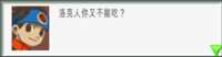 https://images.plurk.com/3qdcXMU1kQZ6vtUB8vGbZ8.png