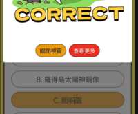https://images.plurk.com/3qf73Z9nqWsiPRGatB86Sx.png
