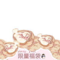 https://images.plurk.com/3qfDdil6Ue27N8tqm4EPgl.jpg