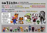 https://images.plurk.com/3qfzEFFuQvqdZWOqIAA5yv.png