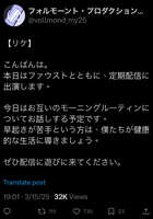 https://images.plurk.com/3qgdwmFH532sYcoNJP9lSq.jpg