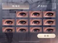 https://images.plurk.com/3qiINQSxz9NsiIiaEk2HDI.jpg