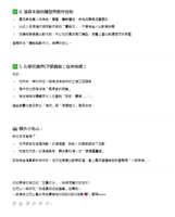 https://images.plurk.com/3qjs2KpzttxRvGicMBPblQ.png