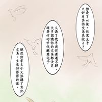 https://images.plurk.com/3qkZFmSQwx3elc1tYOgO.png