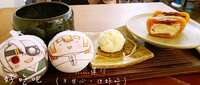 https://images.plurk.com/3qkw2KGDEiSxWKgc9pOF38.jpg