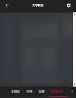 https://images.plurk.com/3qlQHED7NcrlCnK5404KwC.png