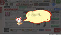 https://images.plurk.com/3qoB1TCCWtYiVZcoKxkiR0.jpg