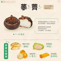 https://images.plurk.com/3qoNg3Xb3ZpAfuMrKdt7P0.png