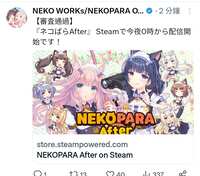 https://images.plurk.com/3qpU4rf6DFy9OTFJDsDCVp.png