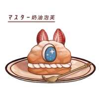 https://images.plurk.com/3qqVasXT0dPW4cnbGqrqaR.png