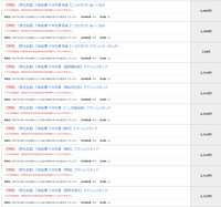 https://images.plurk.com/3qqvpYDUAfVKkNiUKRMR6F.png