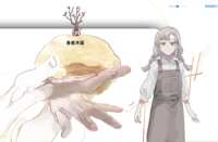 https://images.plurk.com/3qs7lgfGDzMv3zyDUTePFF.png