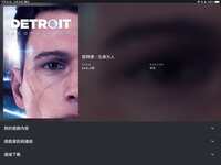 https://images.plurk.com/3qtlpIvsHYRsORLSE4EVQF.png