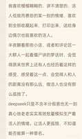 https://images.plurk.com/3qwzLpsoVxdHfFc6QfnaHt.jpg
