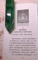 https://images.plurk.com/3qxtnd9siZmwffcI8GZPtE.jpg