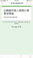 https://images.plurk.com/3qzNsLXsuxILs7eOPvt6YJ.png
