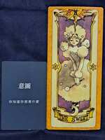 https://images.plurk.com/3r08LIu81MCCRwnCDAkmI9.jpg